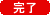 λ